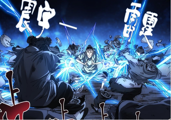 搞笑疯人:武侯奇门和风后奇门差距有多大?看看这个离火就知道了!