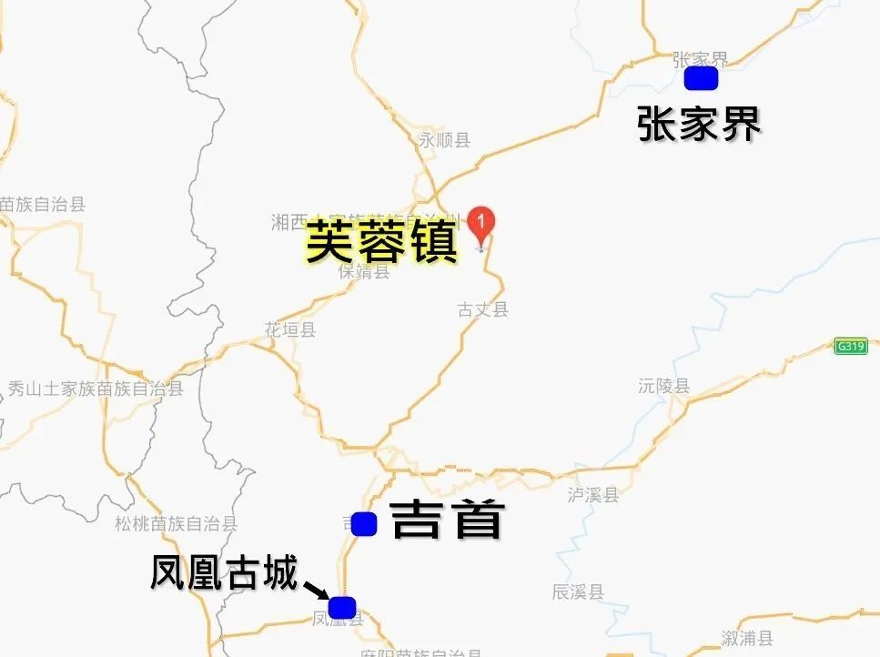 芙蓉镇花开芙蓉挂在瀑布上的湘西古镇