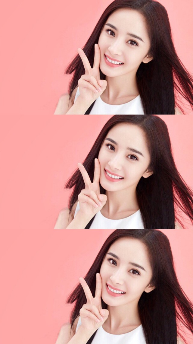 娱乐圈独有的月牙笑——杨幂