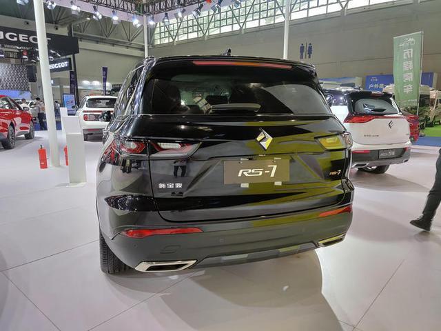 品牌suv家族新旗舰新宝骏rs7重庆车展首发亮相