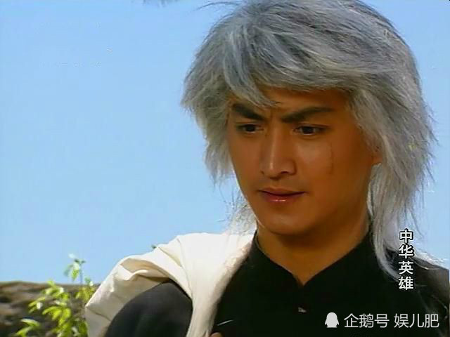 都知道郑伊健演过华英雄,但你知道早在他之前,何家劲就已经演过了吗?
