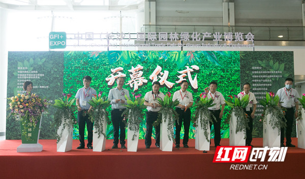 2020中国绿化最好的_中国绿化“最好”的城市,覆盖率达40.08%,被称为中国