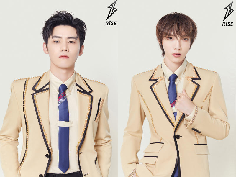 r1se穿升级版制服依旧是曾经的鲜衣少年赤子之心还在