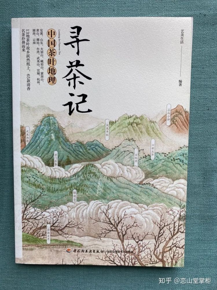 番浦史郎 作　手桶一輪挿 番浦史郎 作 手桶一輪挿 - メルカリ