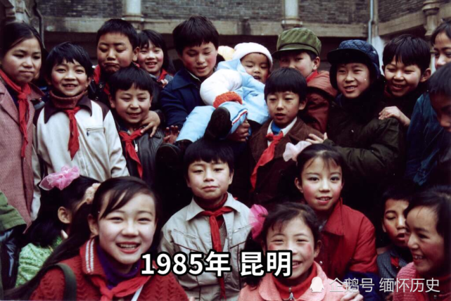 老照片:80年代的童年游戏,你玩过哪些