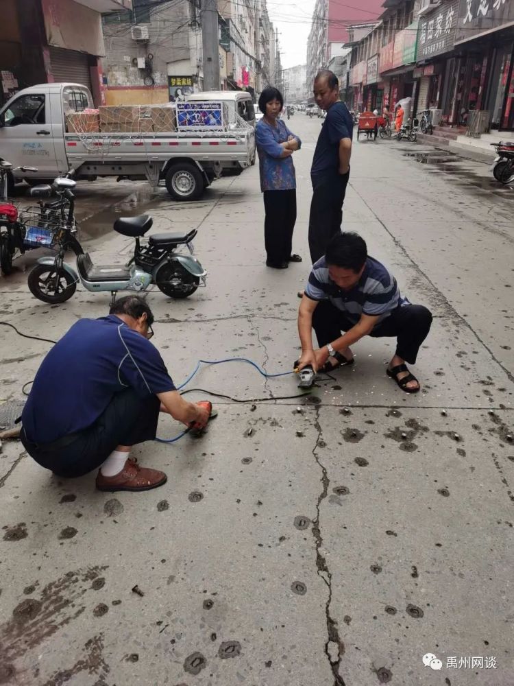 禹州菜园街惊现"拦路钉"现场!_腾讯新闻