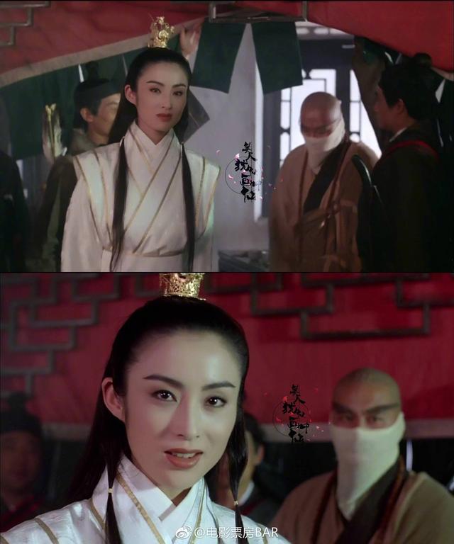 电影倚天屠龙记之魔教教主中她饰演的赵敏貌惊四座