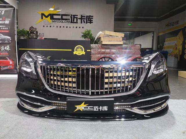 商场如战场脸面的相衬实力的体现奔驰s350l改迈巴赫s680包围