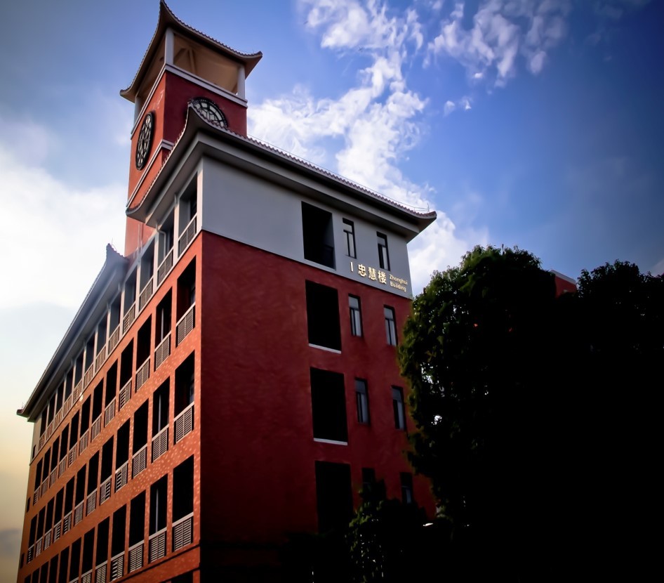 直播预告:今晚7点半,全省高考高优率第一的广州外校约定你!