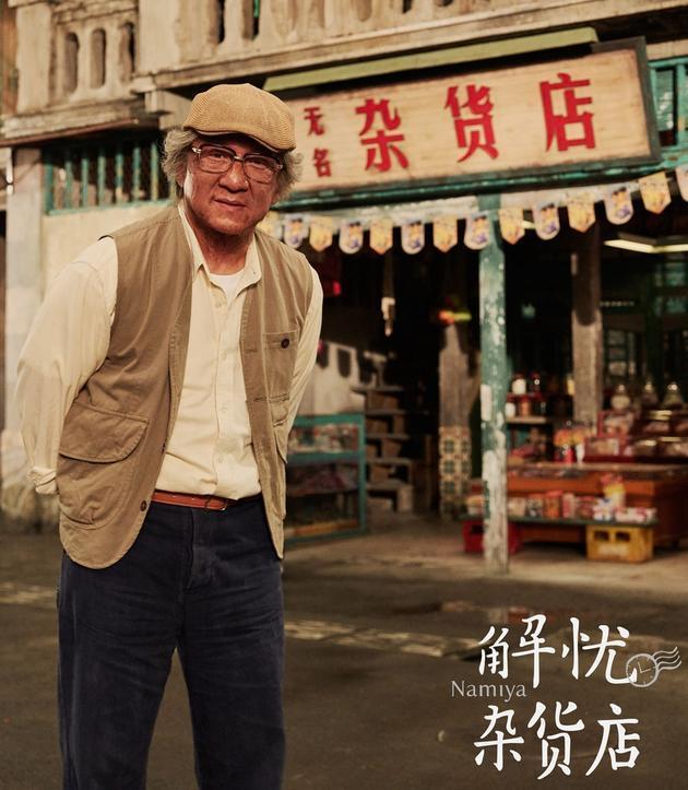 东野圭吾的这3部悬疑推理小说被中国导演相中拍成电视剧或电影