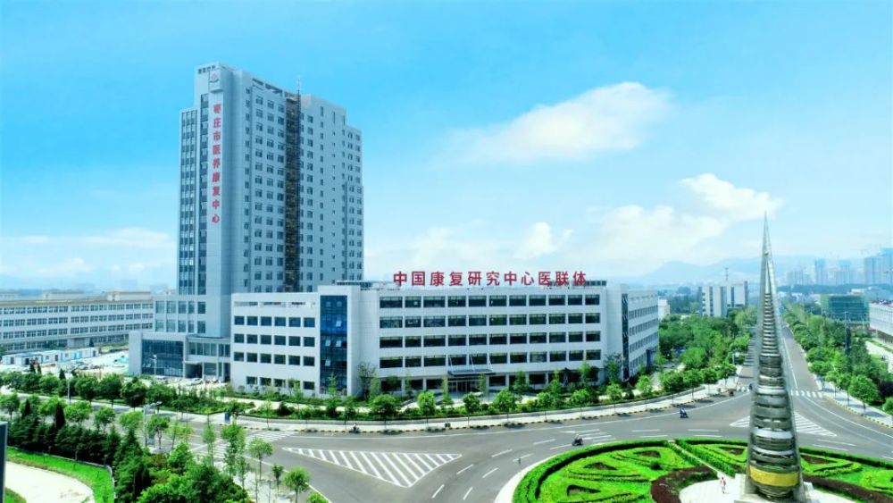 十五中西溪校区排名_好消息!今天枣庄十五中南校区、北校区正式挂牌