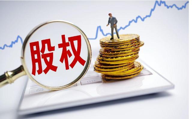 三》第17,18条规定是否实际履行了出资义务不是股东资格取得的要件