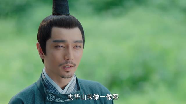 月上重火鲁王阴谋曝光重雪芝处境危险宇文穆远已有黑化迹象