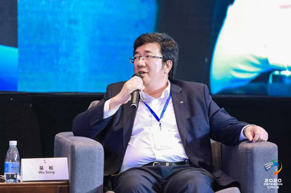 广汽集团常务副总经理 吴松