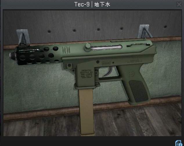 玩csgo必知的5个梗,这款武器皮肤,只卖几毛钱却能换海景房