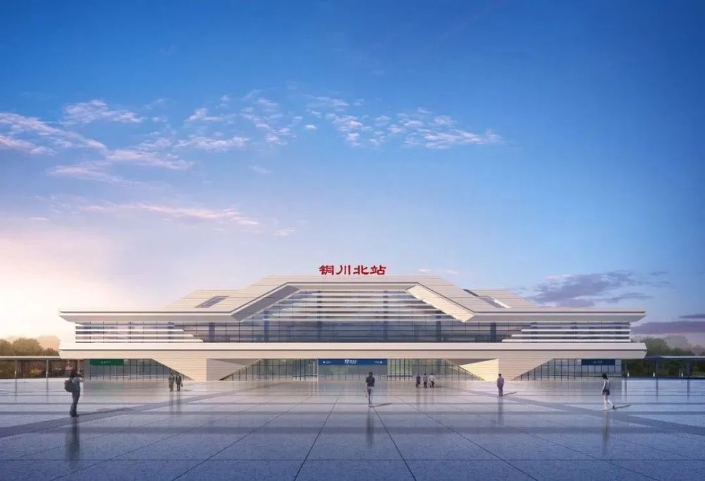 一睹为快西延高铁铜川北站长这样