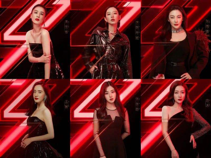 乘风破浪的姐姐|金星diss《乘风破浪的姐姐》，称其中间有内幕，姐去的话就不会存在猫腻