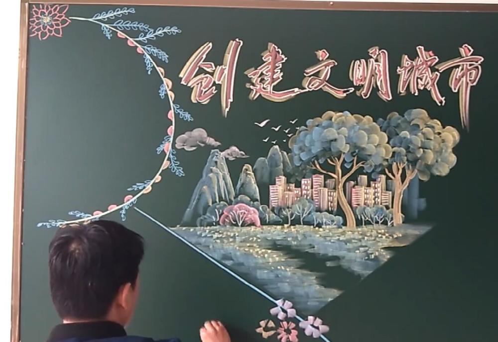学校教师画黑板报,粉笔画让人称赞,绘画水平达到专家级别!_腾讯新闻