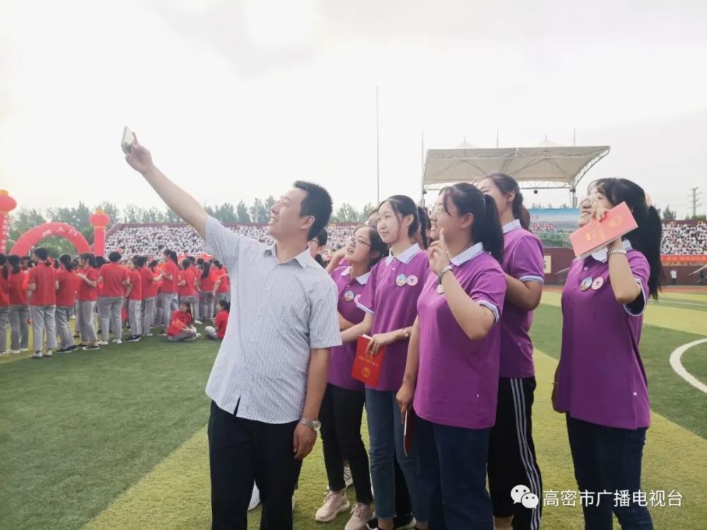 快来围观高密一中2017级高三成人礼,场面太震撼!