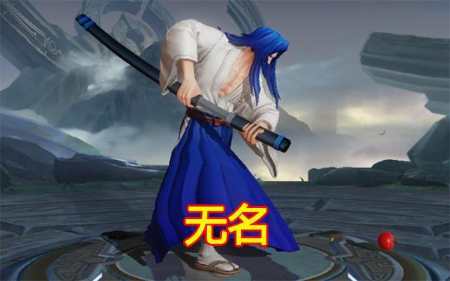 马超的枪叫冷晖枪 火舞的扇叫花蝶扇 娜可露露的刀没人叫得出 腾讯新闻