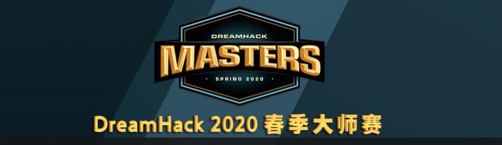 虎牙CSGO比赛：BIG决赛G2，G2能否战胜BLG拭目以待