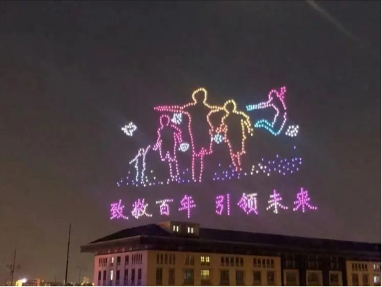 哈工大百年校庆-WordPress极简博客