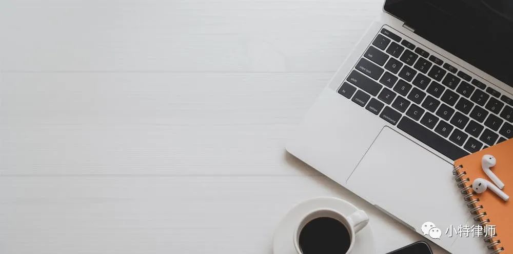 三一公司|申请执行债务人的到期债权，次债务人提异议，怎么办？