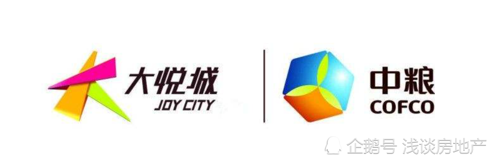 一篇文章带您解读国内top20开发商