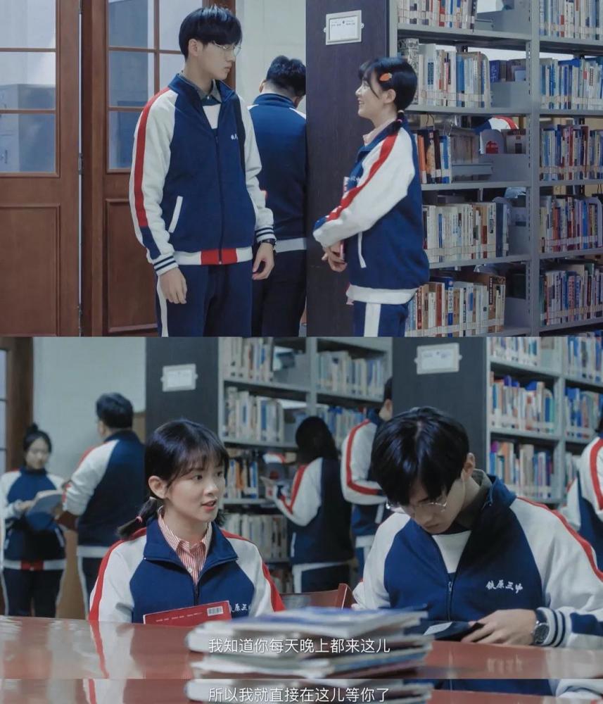 李青桐和吴智勋的cp叫"梧桐",也叫父母爱情,这一对就像《最好的我们》