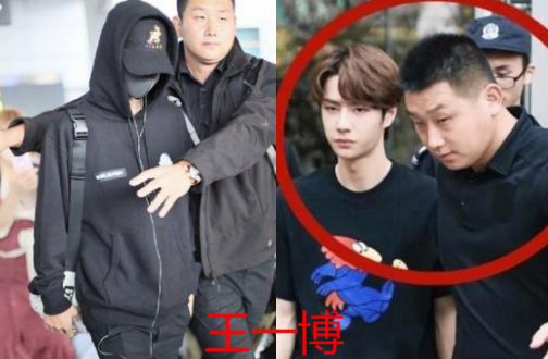 丁禹兮的保镖鹿晗的保镖赵露思的保镖看到千玺好暖心啊