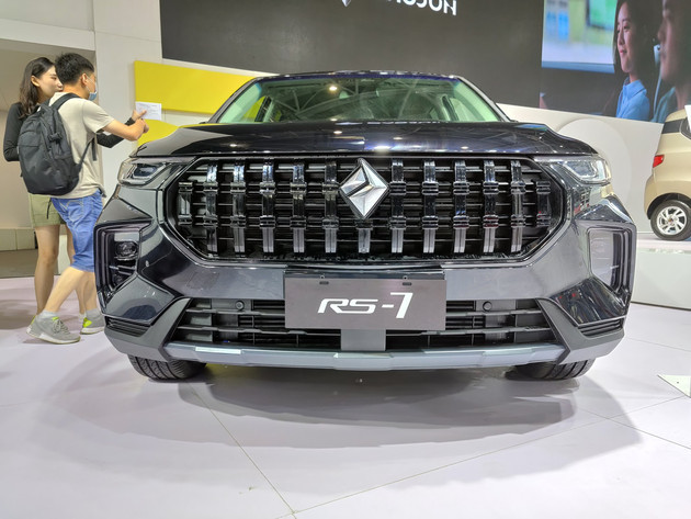 网传售价16.88万 新宝骏rs-7有望上半年上市