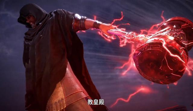 斗罗大陆唐昊昊天锤一打七硬汉面对儿媳撒狗粮也不忍直视