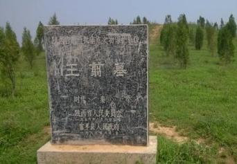 王贲,王翦之子,父子二人同为战国末期秦国名将,父子二人攻灭六国,为秦