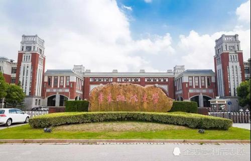 上海的大学排名排行_2020中国大学排名:上海8所大学进入百强,前2名难分高