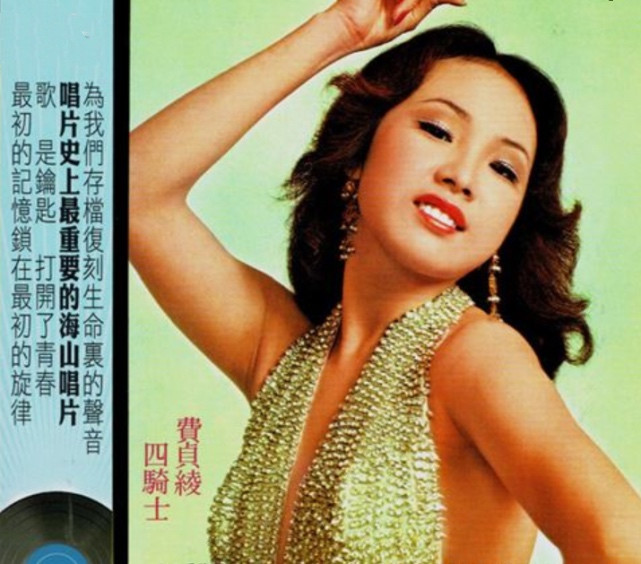 费玉清被问为何不结婚,哥哥张菲说:他有两个怪癖,无人能忍