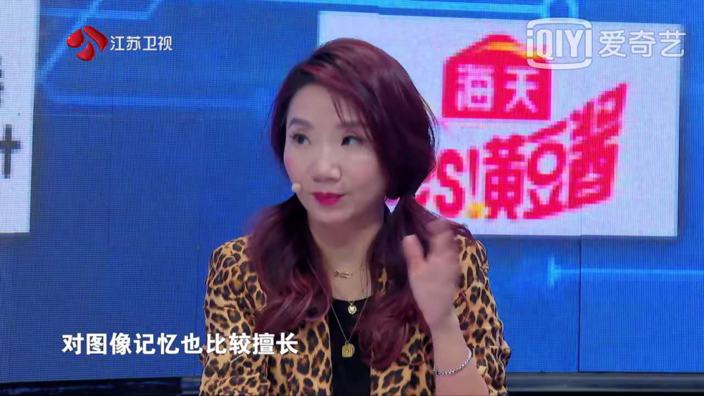 陶子接著說: