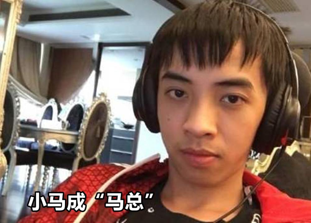 跟pdd混待遇有多好zzc年薪350w小马的年薪更令普通人望尘莫及