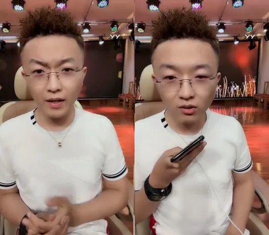 总共借4000多万,还有2000多万没还清|yy直播|神豪|张春龙