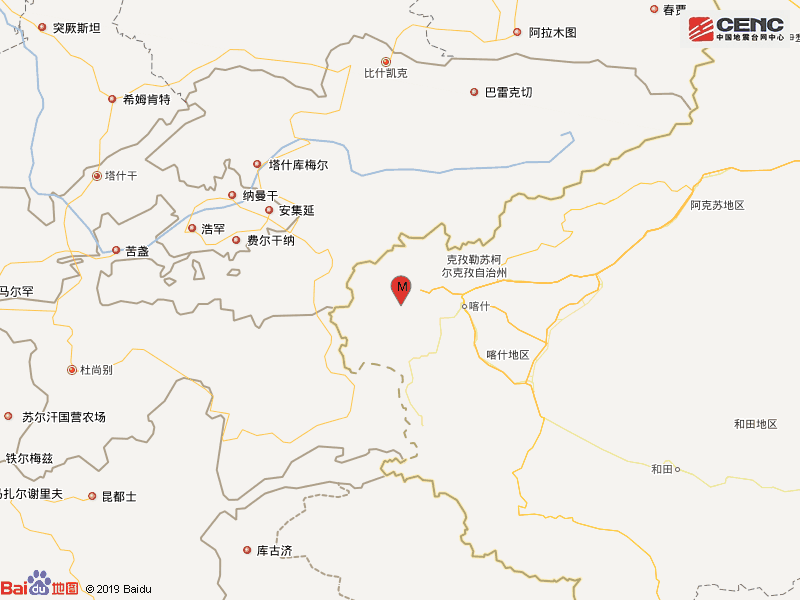 新疆克孜勒苏州乌恰县发生36级地震