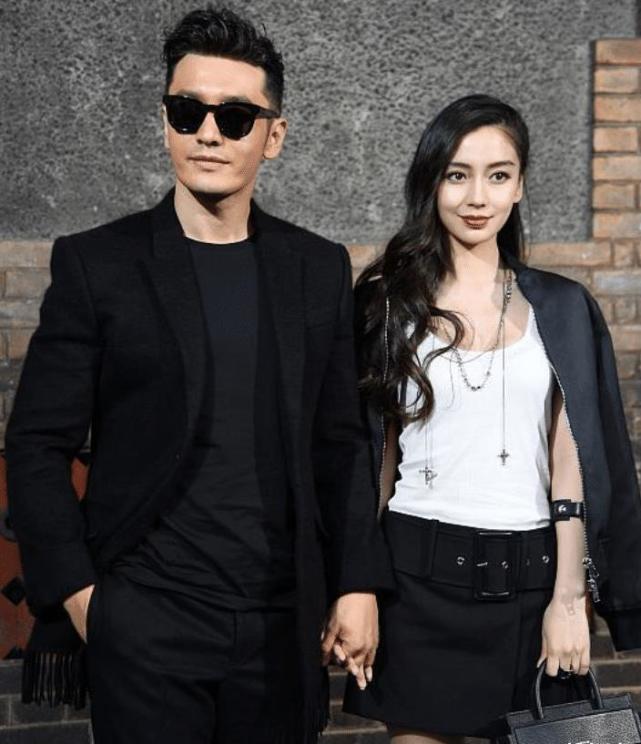 黄晓明|郭思思|邓超|孙俪|刘忠巍