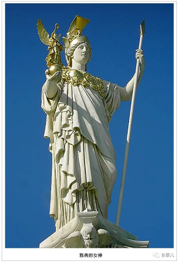 他请海神波塞冬(poseidon)和雅典娜为新城起名