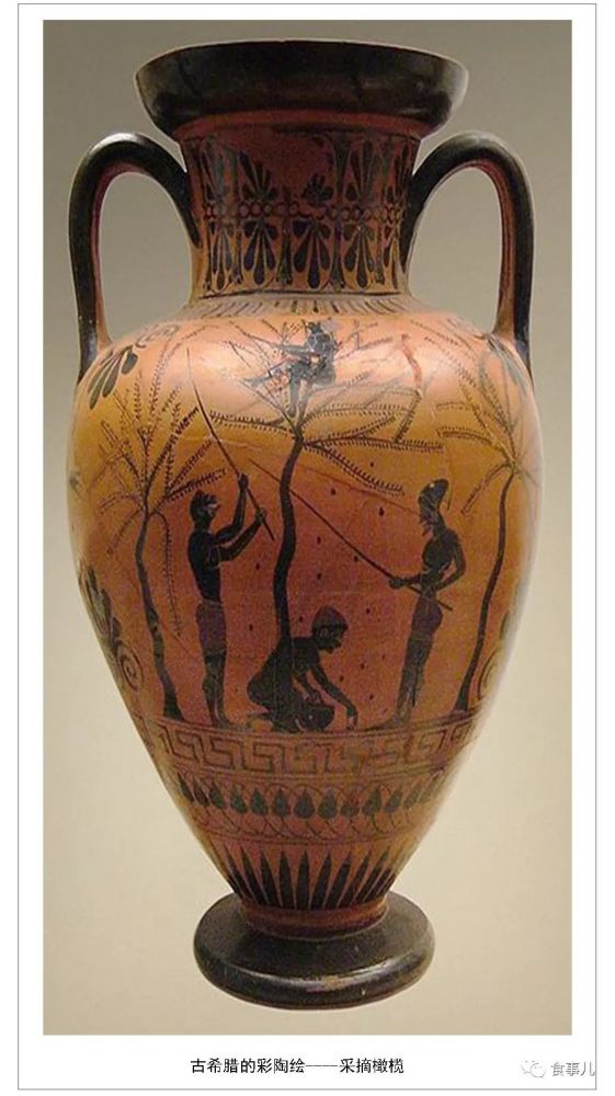 出土的一些古希腊食具上的彩绘充分反映了古希腊人的食物经济观.