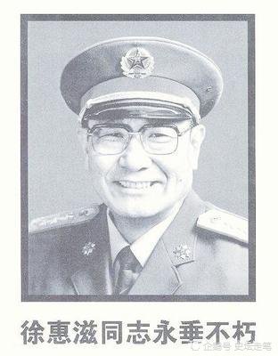 到1983年,黄达宣已被提拔为副军长,而徐惠滋已经被提升为军长.