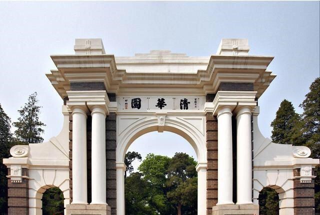 上海交大大学排名_校友会2020中国大学排名1200强出炉,上海交通大学跻身