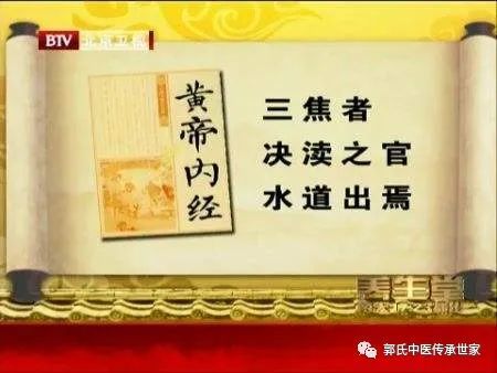 怎么解释半表半里