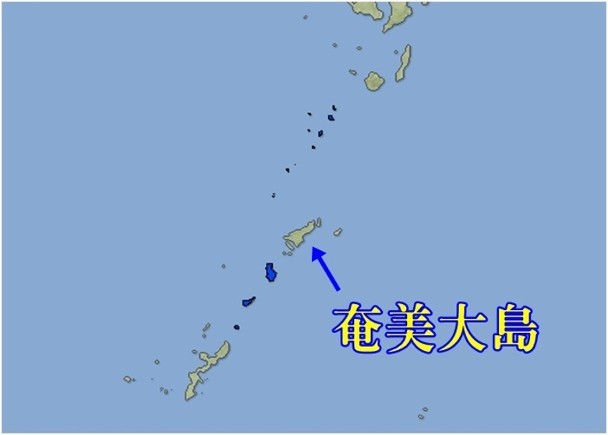 日本鹿儿岛县突发63级地震震中奄美大岛西北海域无海啸威胁