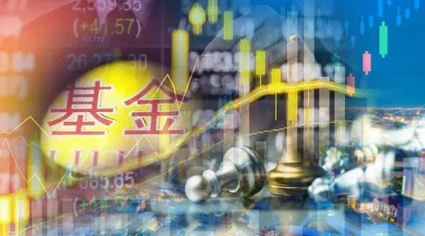 【人民日报】时间不多了！这只百亿分级基金启动转型