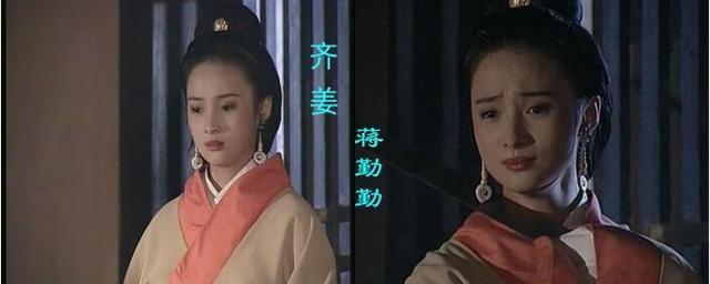 称为"武姜";秦穆公的夫人是姬姓,称为"穆姬";晋文公的夫人是齐国的