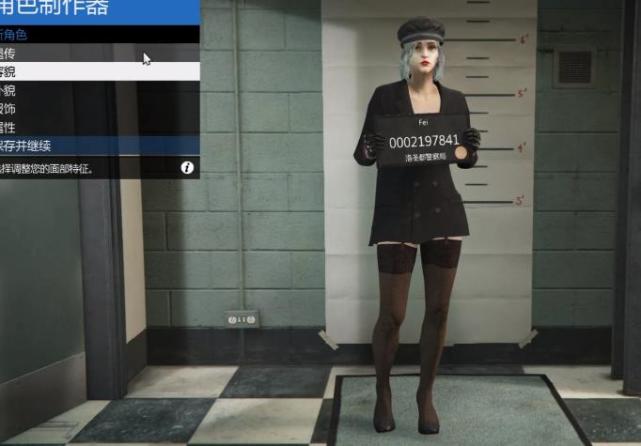 Gta5 如何捏一个标志的女角色 身材堪称完美 衣服必须得好 Gta5 Gtaol Gta