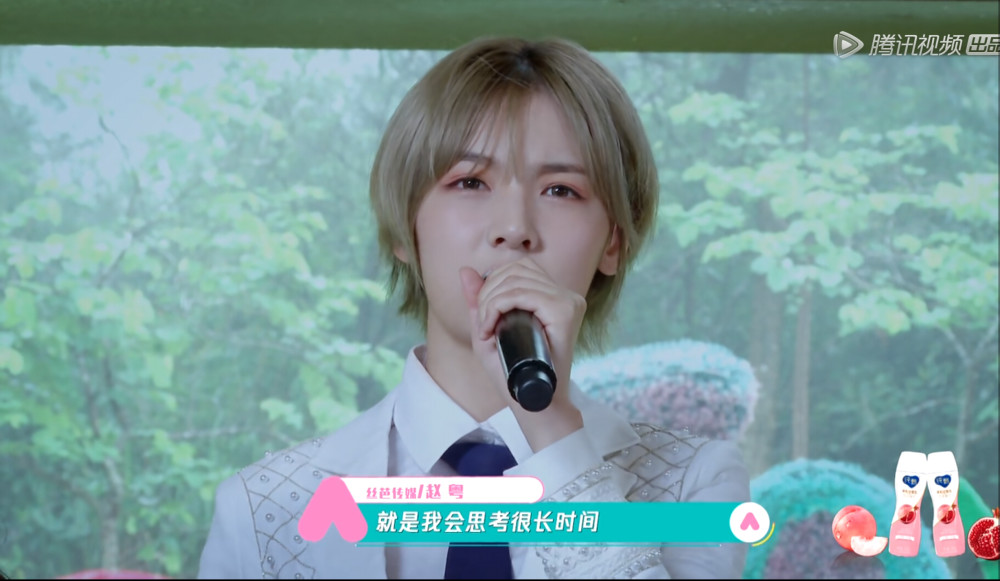 创造营2020集资榜排名_《创造营2020》最新排名及选手名单